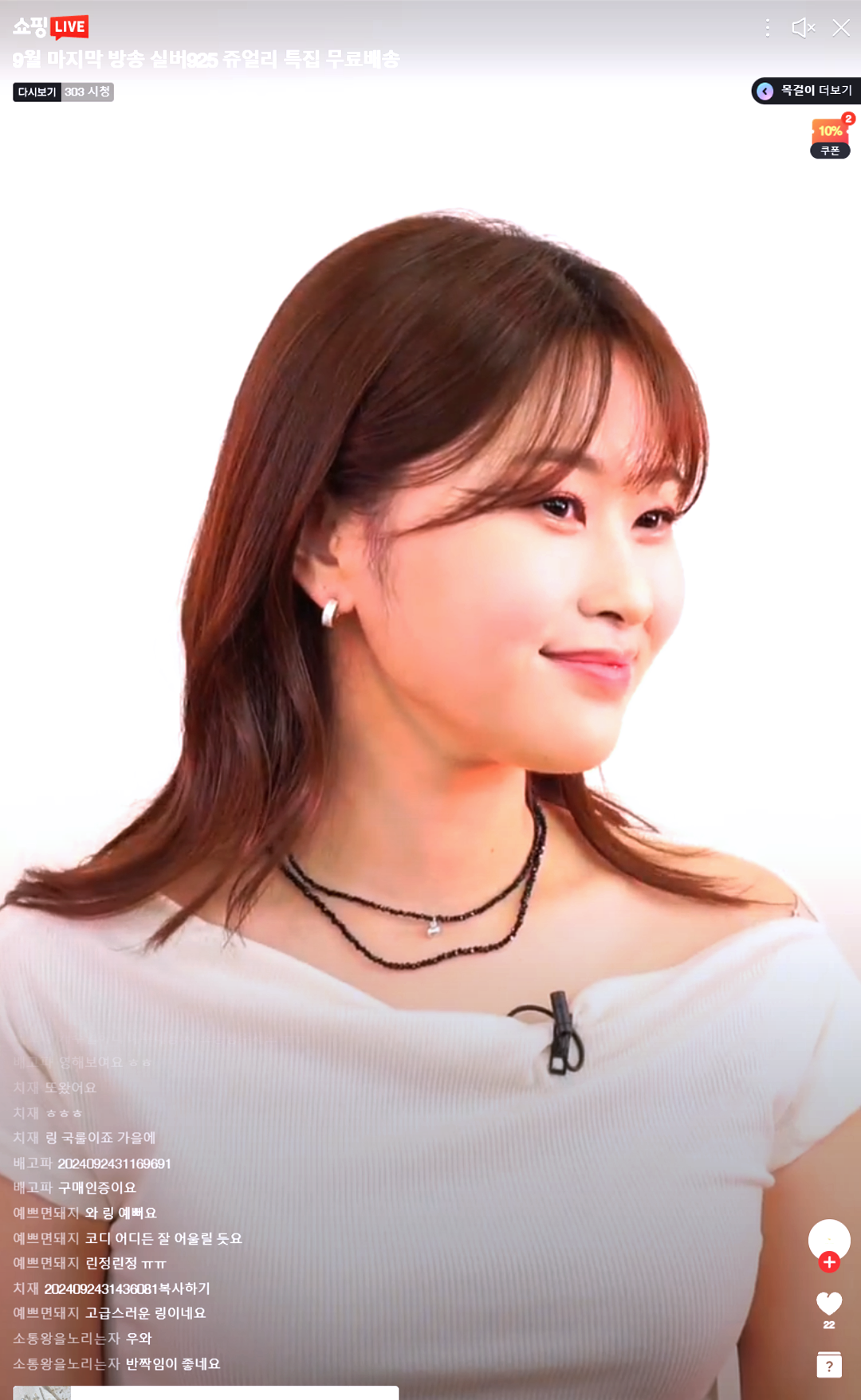 레퍼런스 이미지
